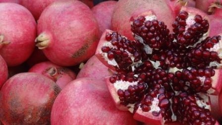 Granatapfel – Nar auf Türkisch